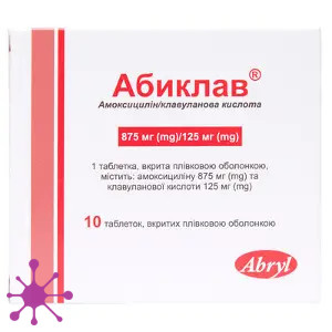 Абиклав
