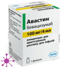 Авастин (Avastin)