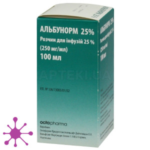 Альбунорм