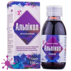 Альпикол