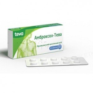 Амброксол-Тева таблетки по 30 мг №20 (10х2)
