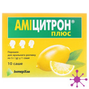 Аміцитрон плюс