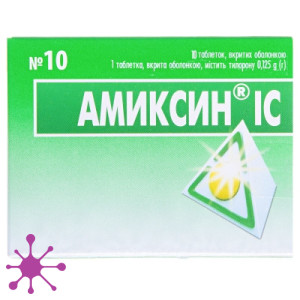 Аміксин ІС