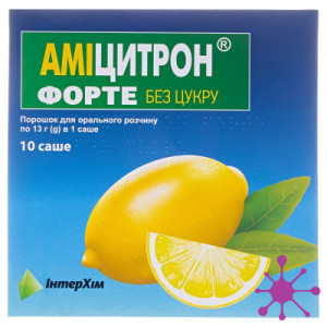 Амицитрон форте без сахара