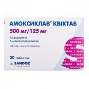 Амоксиклав квіктаб таблетки, дисперг. по 500 мг/125 мг №20 (2х10)