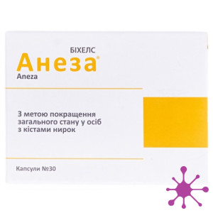 Анеза