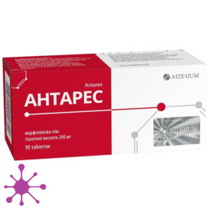 Антарес