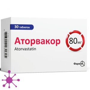 Аторвакор