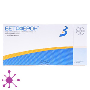Бетаферон