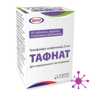 Тафнат