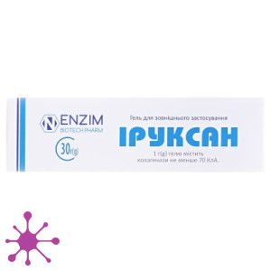 Ируксан