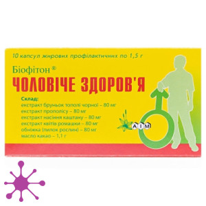 Биофитон Мужское здоровье