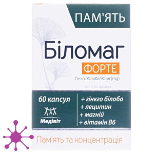 Біломаг Форте Медівіт