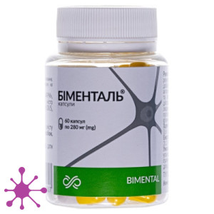 Біменталь