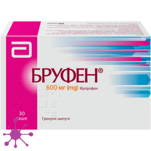 Бруфен
