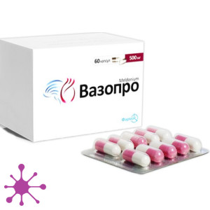 Вазопро