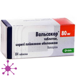 Вальсакор