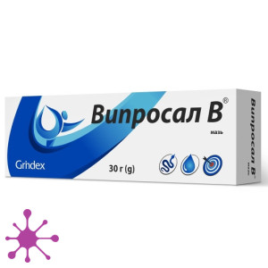 Випросал