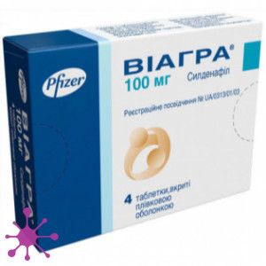 Виагра