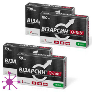 Визарсин Q-TAB