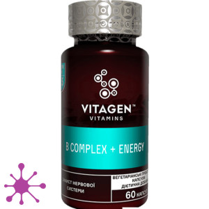 Вітаджен N25 VITAGEN B COMPLEX+ENERGY