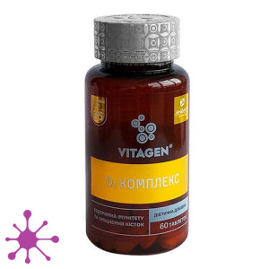 Вітаджен N35 VITAGEN CA+D3 JUNIOR
