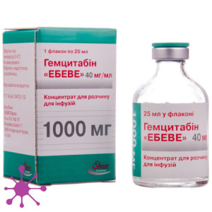 Гемцитабин Эбеве