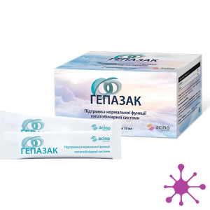 Гепазак