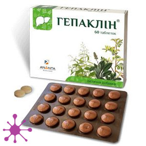 Гепаклін