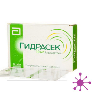 Гидрасек