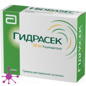 Гідрасек