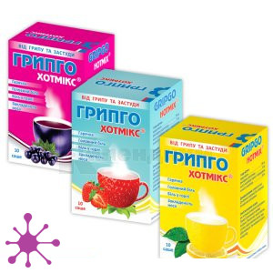 Грипко Хотмікс