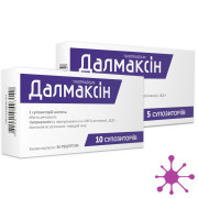 Далмаксін
