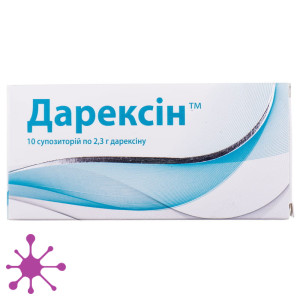 Дарексін