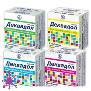 Деквадол