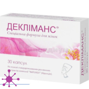 Деклиманс