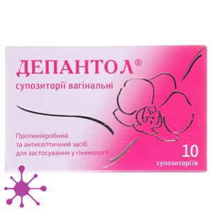 Депантол