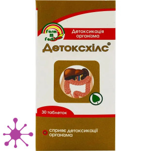 Детоксхілс
