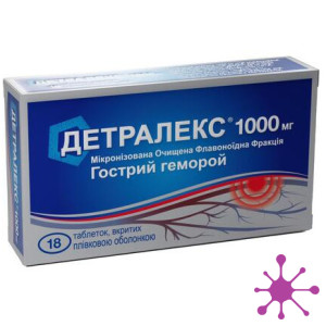 Детралекс (Detralex)