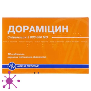 Дораміцин