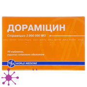 Дораміцин