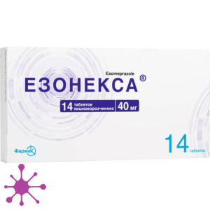 Эзонекса