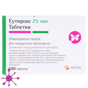 Эутирокс