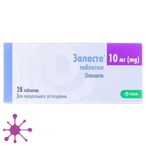 Заласта