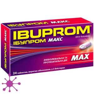 Ібупром Макс (Ibuprom Max)