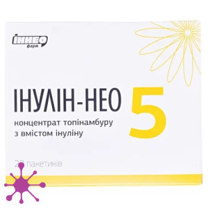 Інулін-Нео 5