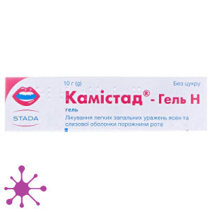 Камистад-Н гель 10г