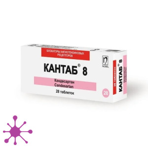 Кантаб