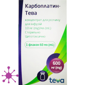 Карбоплатин-Тева