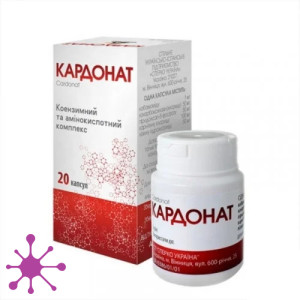 Кардонат